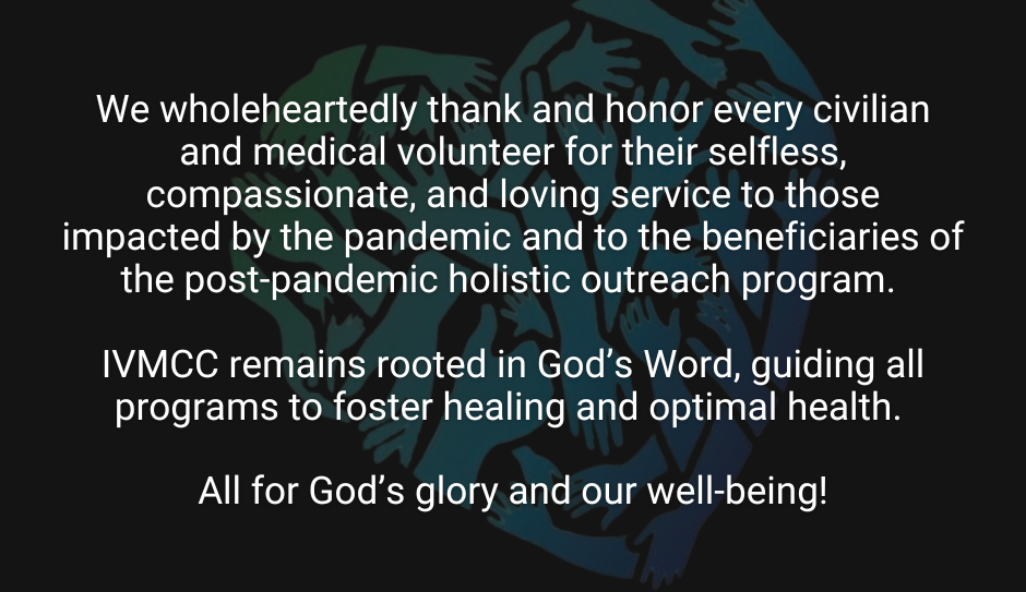 HM 2025 Announcements1 HM 2025 Announcements1